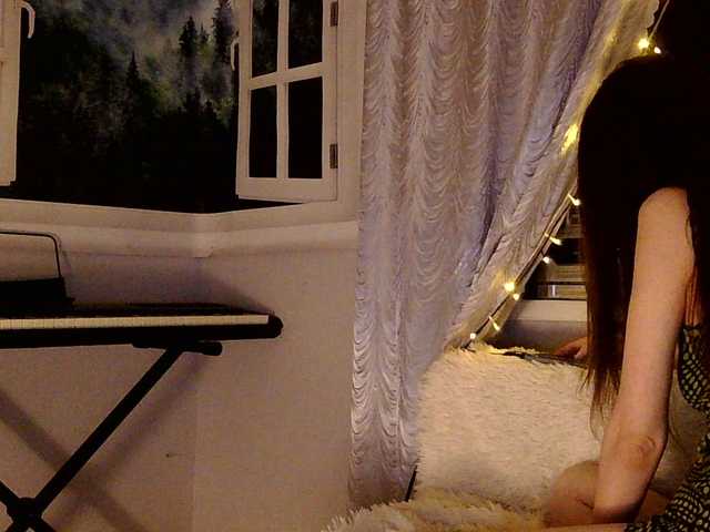 Serseia online show from July 20, 11:41 pm