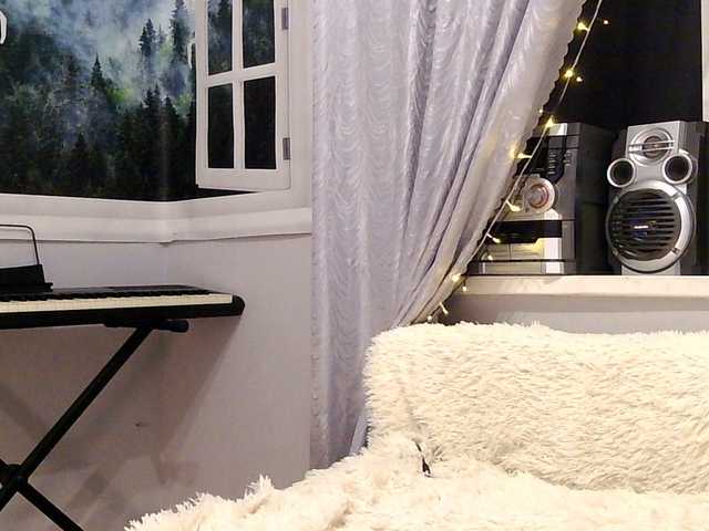 Serseia online show from July 24, 11:41 pm