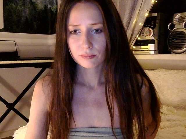 Serseia online show from August 8, 9:59 pm