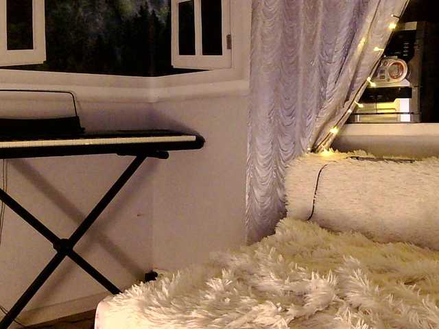 Serseia online show from August 8, 11:05 pm