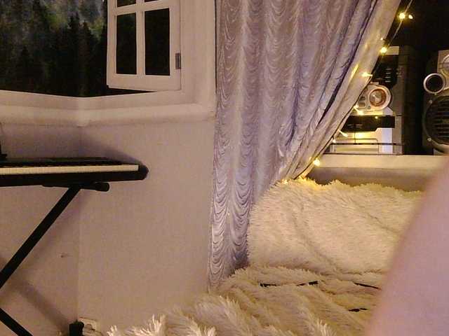 Serseia online show from August 10, 9:05 pm