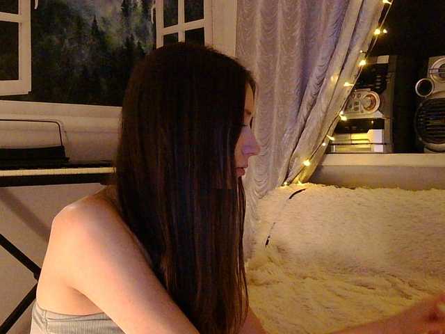 Serseia online show from August 13, 8:12 pm