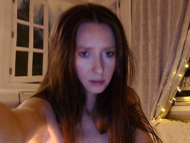 Serseia online show from August 13, 9:18 pm