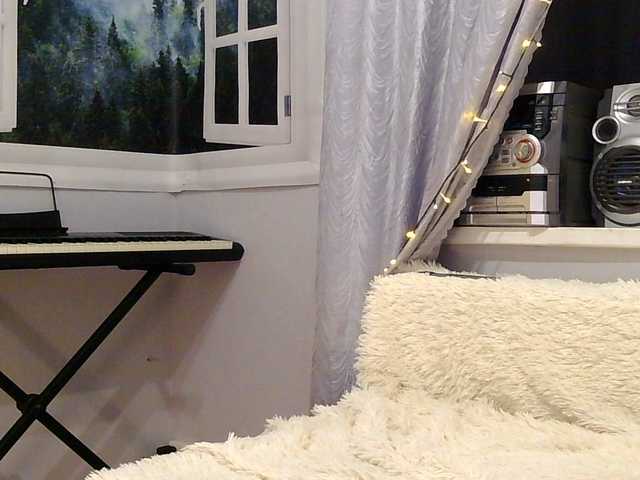 Serseia online show from August 17, 11:32 pm