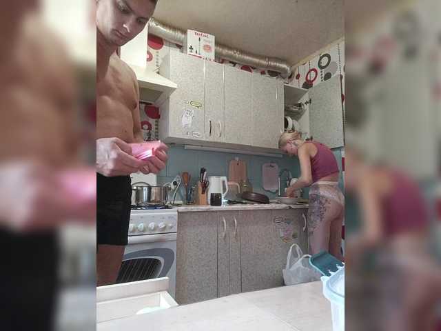 SexyCouple69 online show from August 4, 2:03 pm