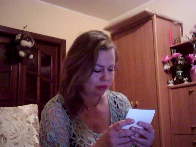 SexyMiss online show from June 1, 11:40 pm