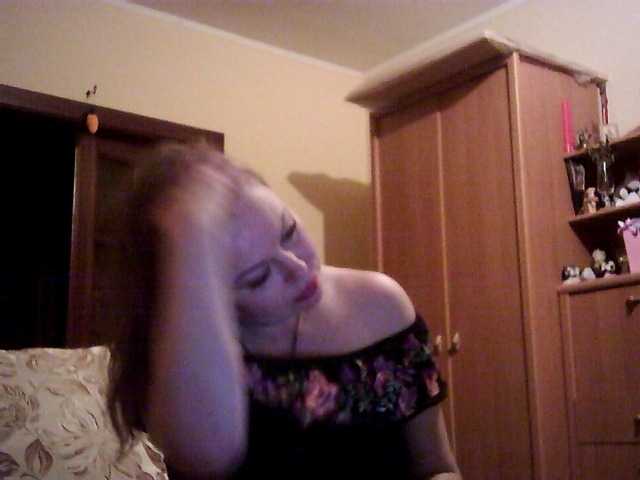 SexyMiss online show from July 11, 12:49 am