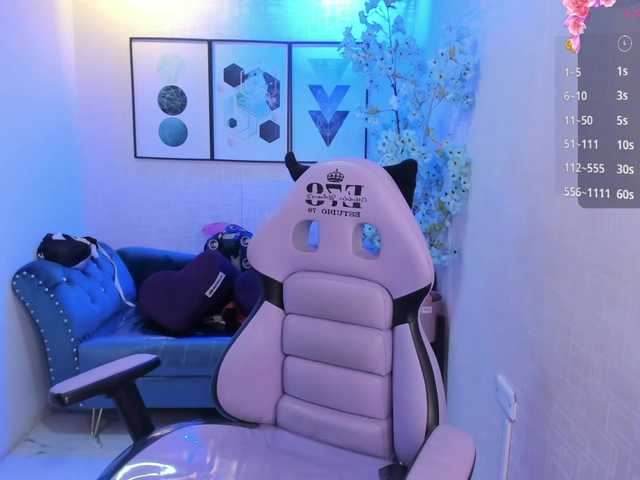 Shady-bug online show from August 7, 9:59 pm