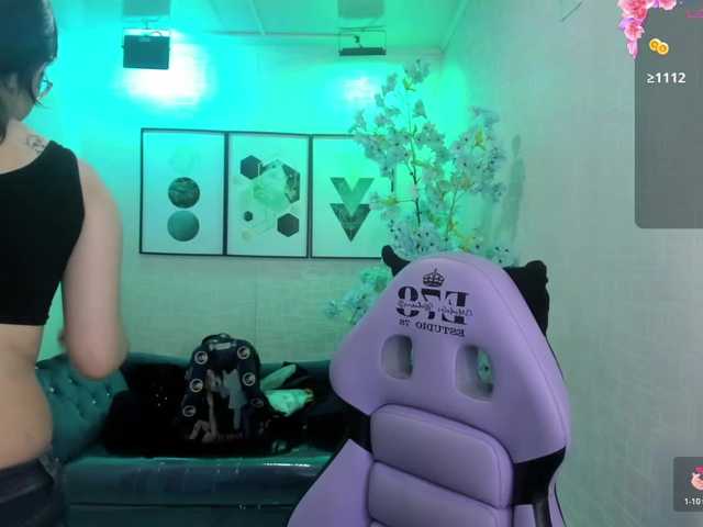 Shady-bug online show from August 10, 8:10 pm
