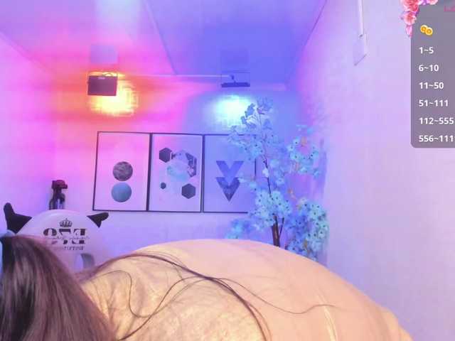 Shady-bug online show from August 12, 12:35 am