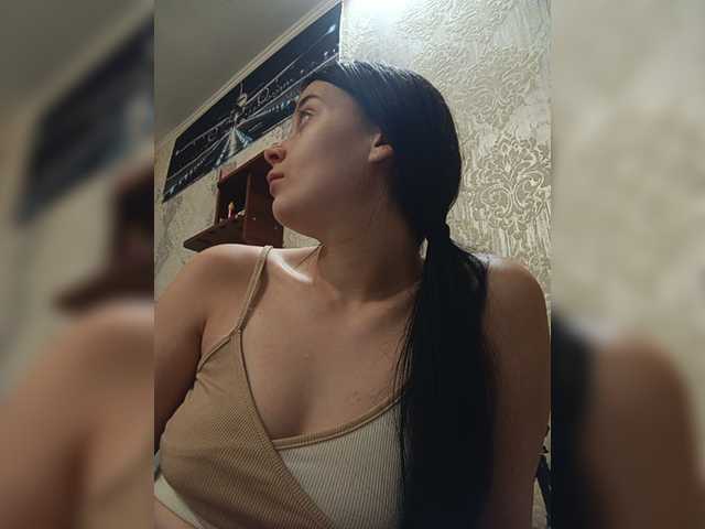 ShellBixAngeLL online show from August 14, 9:07 pm
