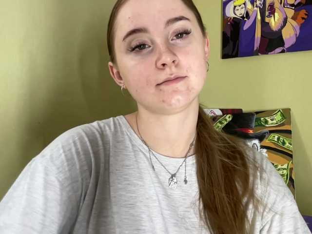 ShonaMccadams online show from August 5, 2:48 pm
