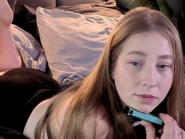ShowmeYourfetish online show from August 7, 4:45 am