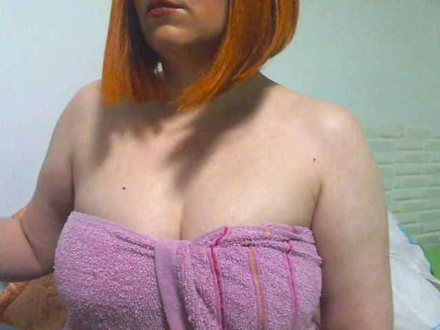 SimplyMaria777 online show from July 28, 11:11 pm