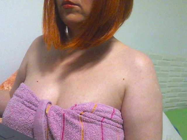 SimplyMaria777 online show from July 29, 1:23 am