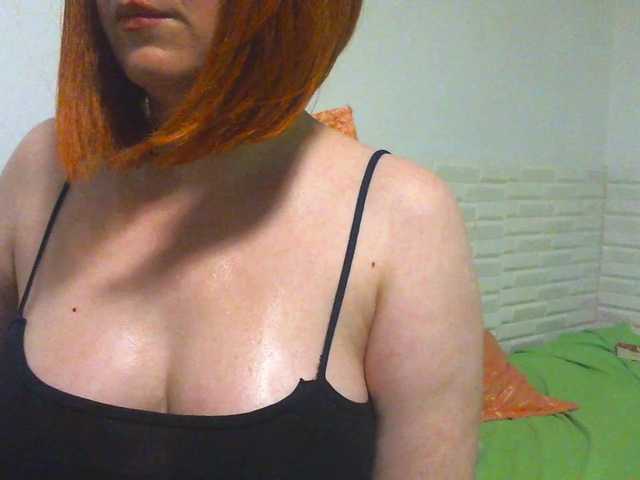 SimplyMaria777 online show from July 31, 4:23 pm