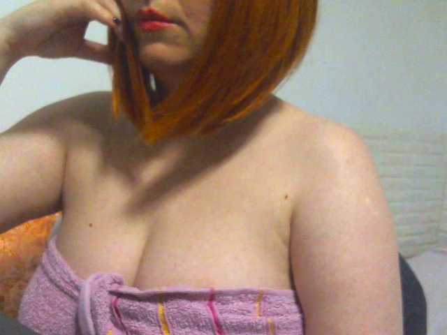 SimplyMaria777 online show from August 5, 12:19 am
