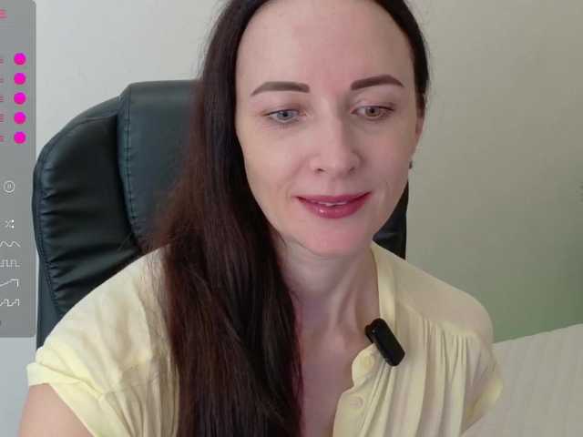Sirene online show from August 11, 9:55 am