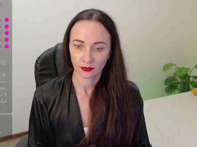 Sirene online show from August 11, 3:47 pm