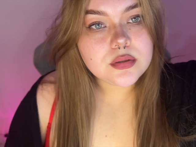LovelyEmily online show from August 2, 4:25 pm