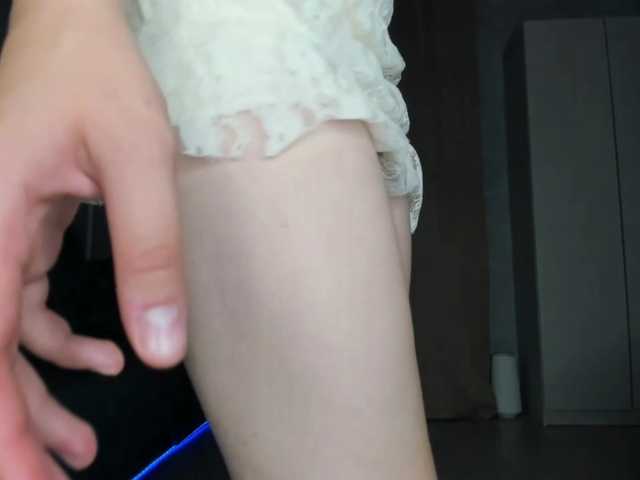 SkyeDavis online show from July 21, 5:48 pm