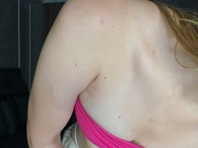 SkyeDavis online show from July 21, 6:54 pm