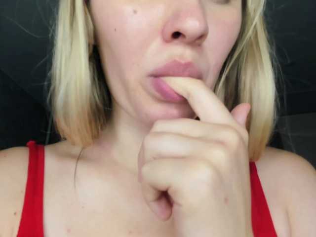 SkyeDavis online show from July 27, 8:03 pm