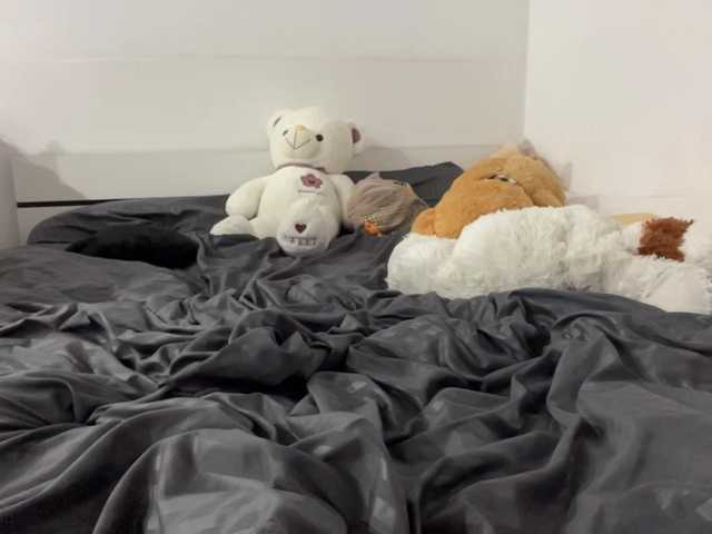 SleepyKris online show from July 5, 6:55 pm