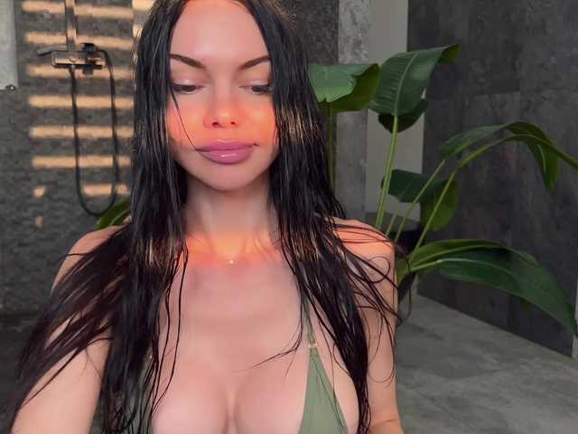 Amyleeplays online show from July 23, 2:52 pm
