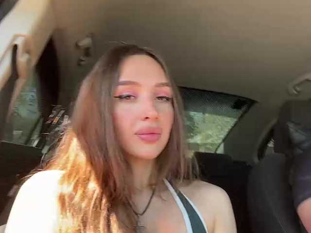 SnakeTina online show from May 8, 8:38 am
