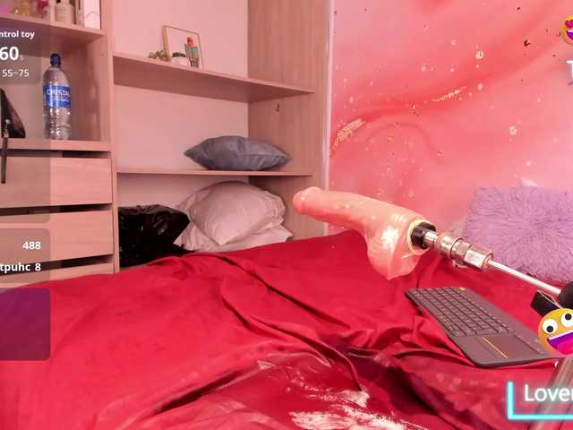 Sofi-Velvett online show from August 15, 1:09 am