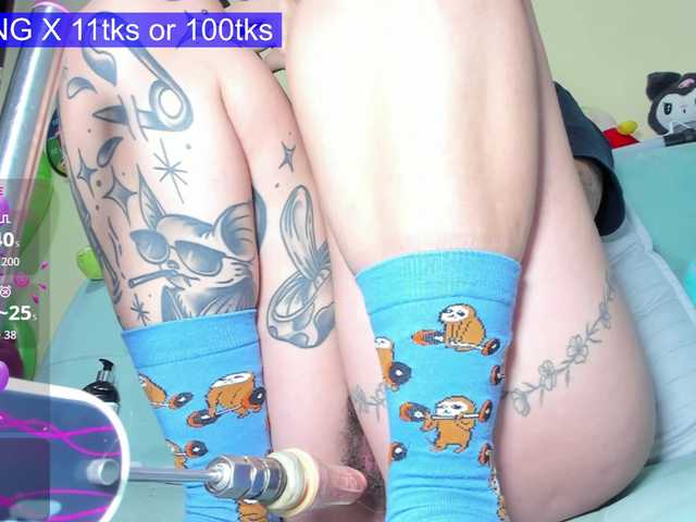 Sofia218 online show from August 7, 1:05 am