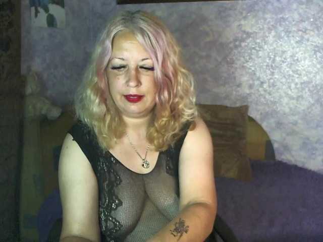 SoftGella online show from July 28, 9:43 pm