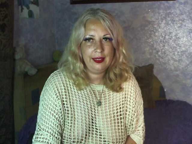 SoftGella online show from July 31, 12:50 am