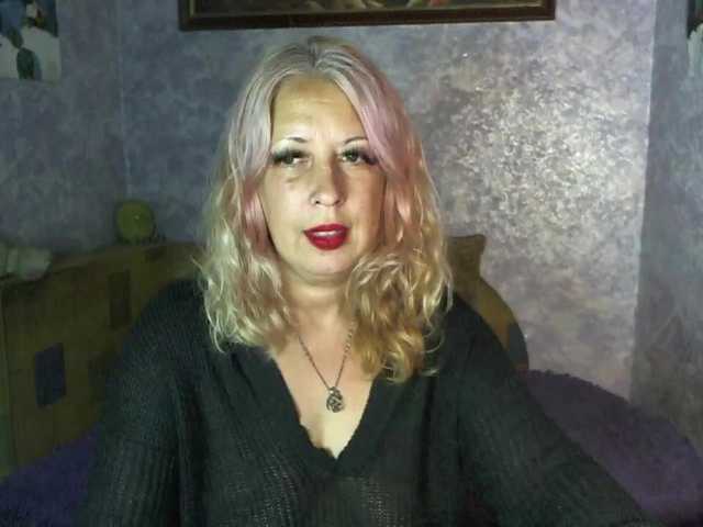 SoftGella online show from August 12, 9:39 pm
