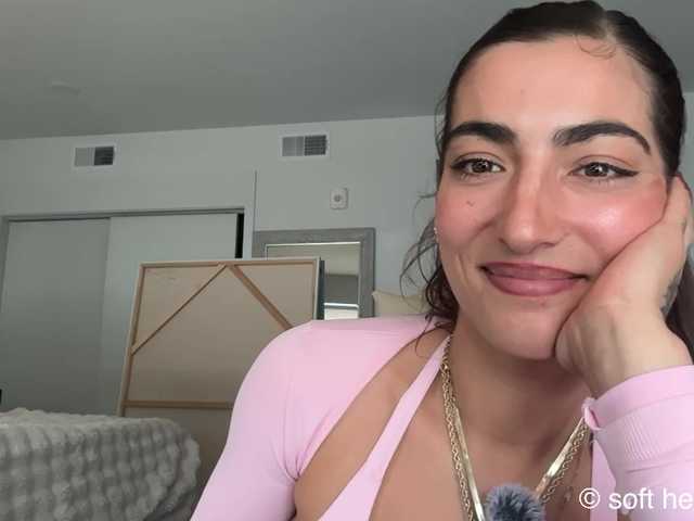 SoftHeatMaria online show from June 26, 4:54 pm