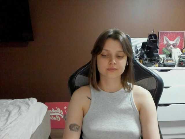 SoniNex online show from August 11, 6:43 pm