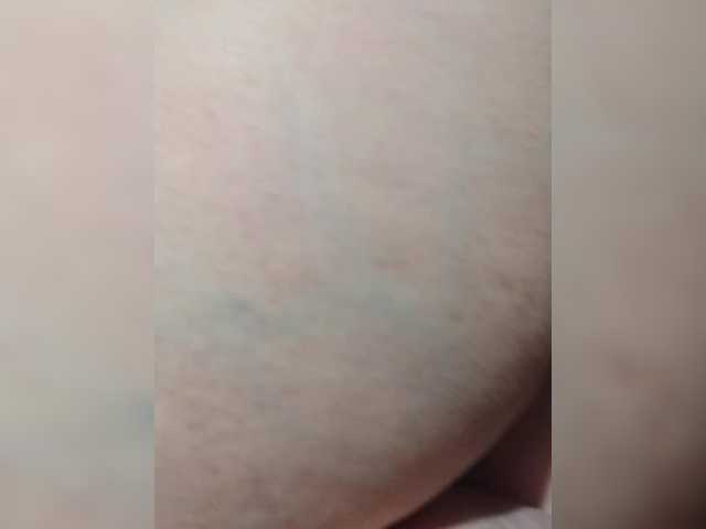 Soniaa online show from April 14, 10:28 pm