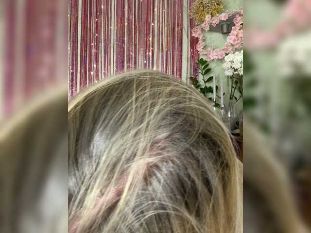 Sophialanguage online show from July 13, 6:36 pm