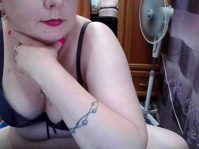 SophieNightAh online show from August 5, 11:41 am