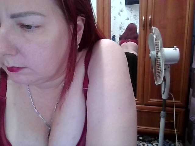SophieNightAh online show from August 15, 1:15 pm