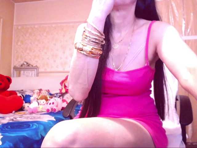 SpecialCerise online show from August 11, 2:46 am