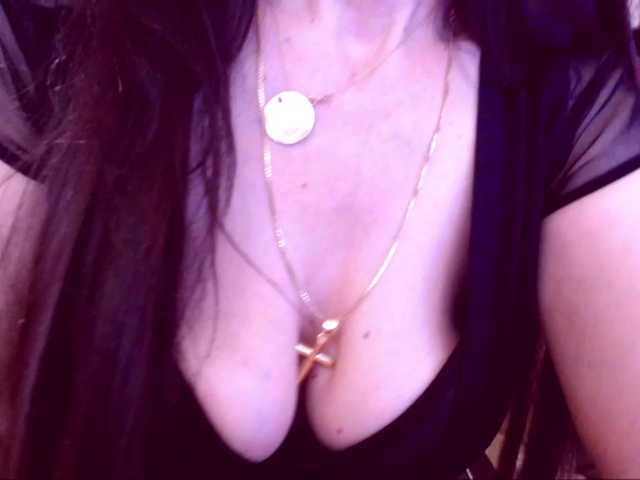 SpecialCerise online show from August 13, 7:33 am