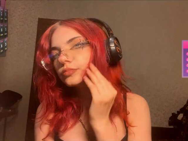 Squidixx online show from August 29, 2:21 am