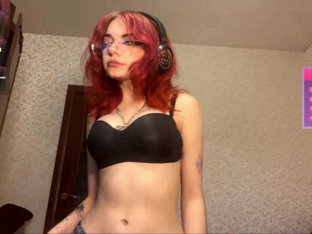 Squidixx online show from August 29, 3:27 am