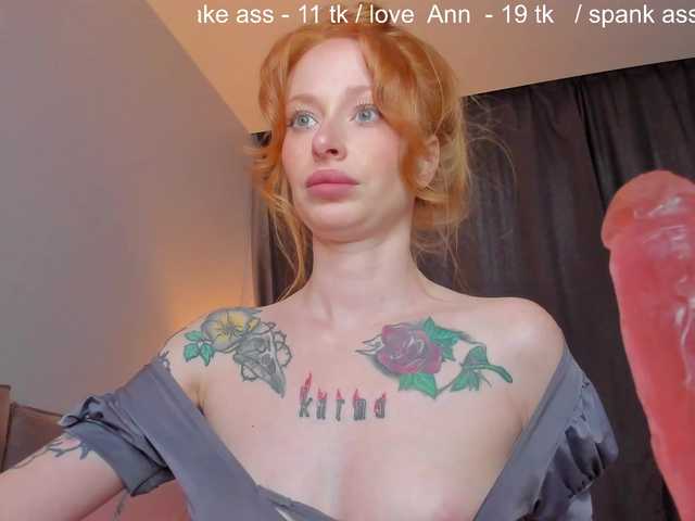 SquirtPrincess online show from June 24, 11:12 am
