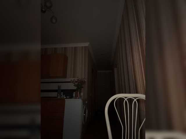 SssDARYASss online show from August 12, 4:31 pm