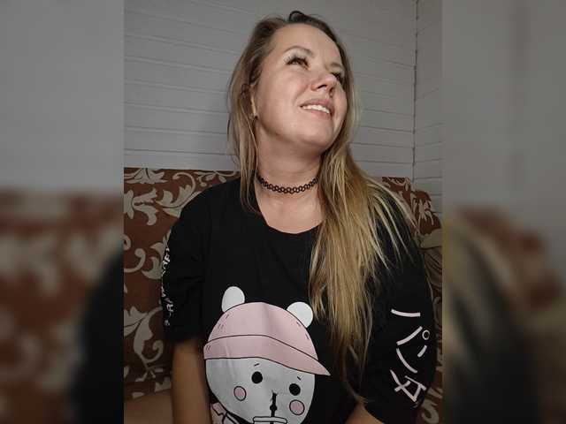 Stacy-meow1 online show from August 15, 12:47 am