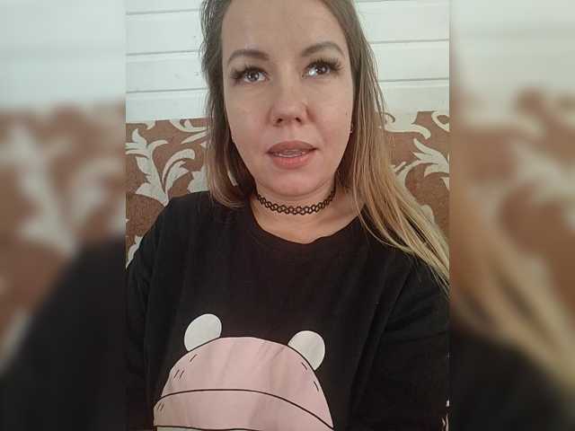 Stacy-meow1 online show from August 15, 1:59 pm