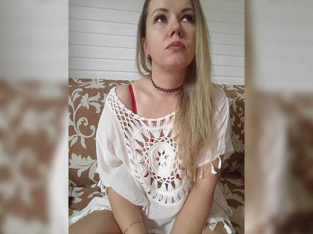 Stacy-meow1 online show from August 16, 12:25 am